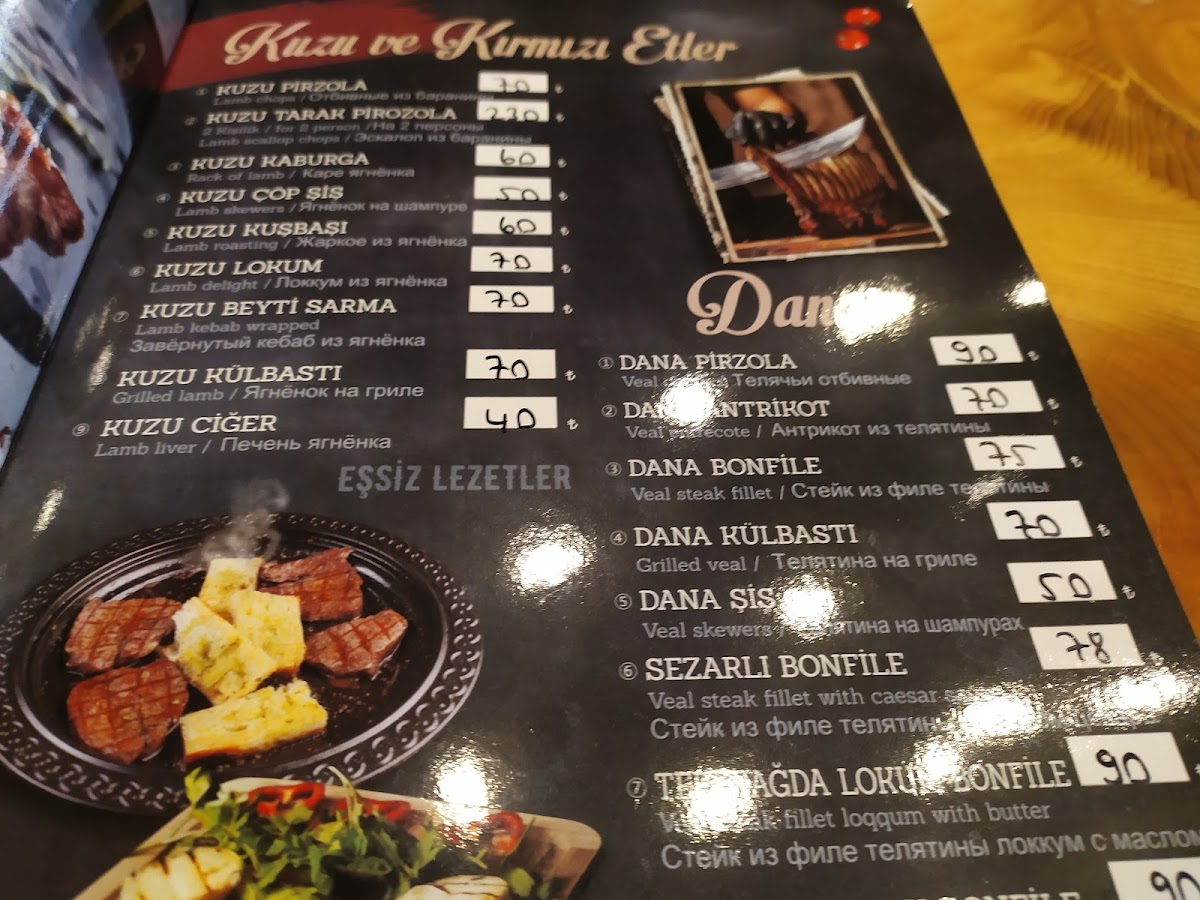 Menu Photo 7