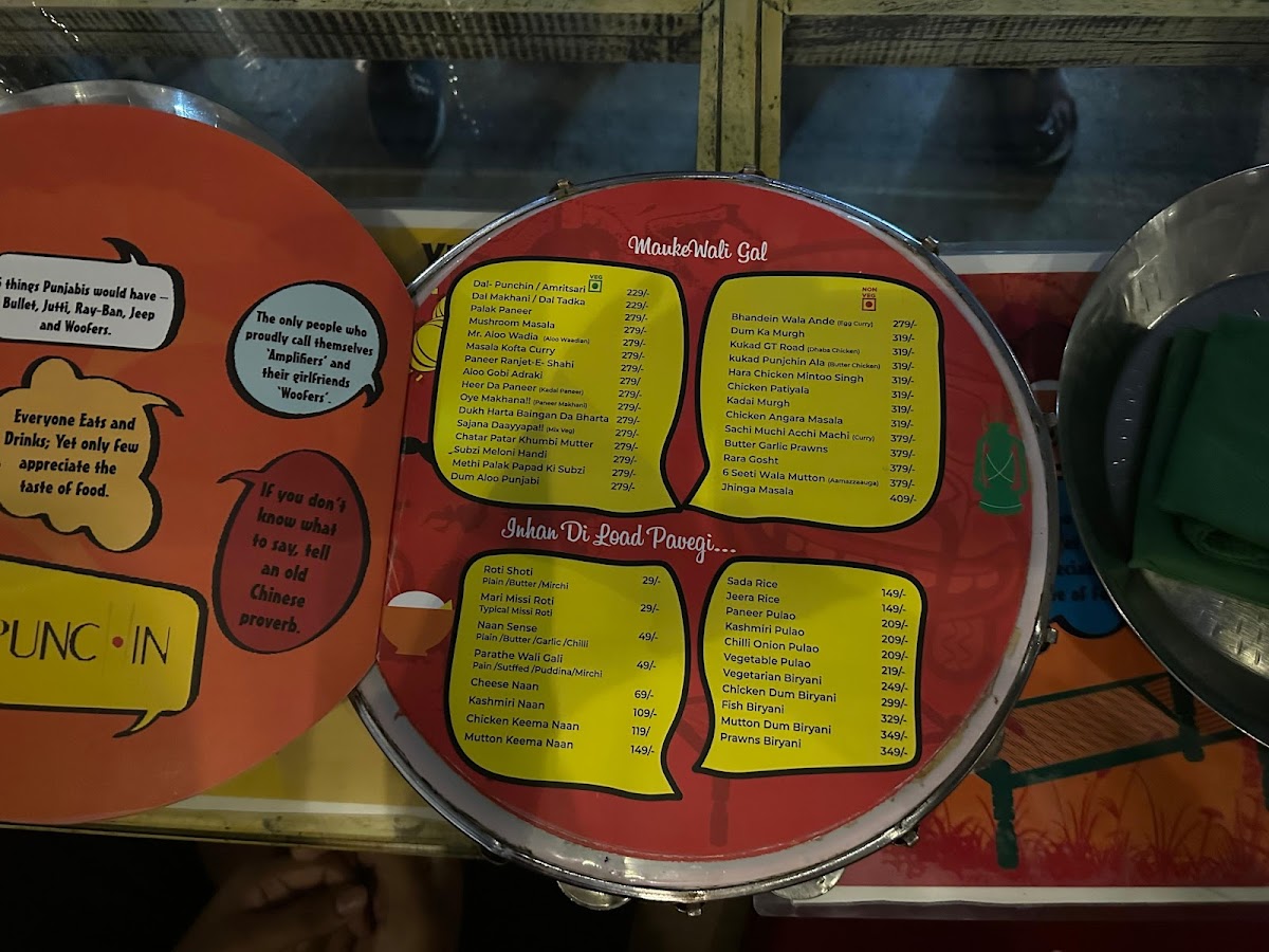 Menu Photo 6