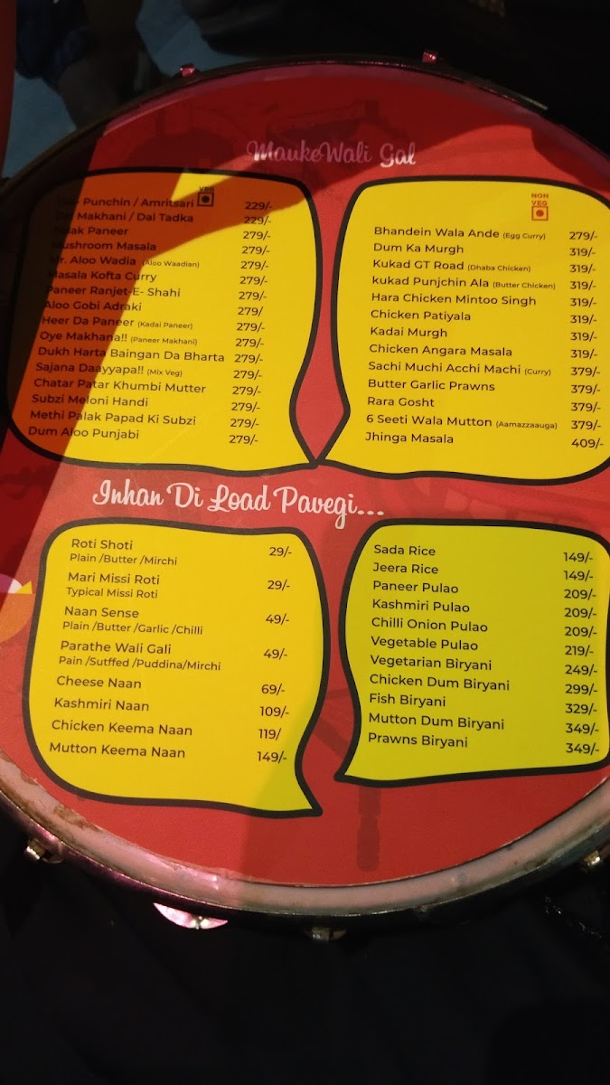 Menu Photo 8