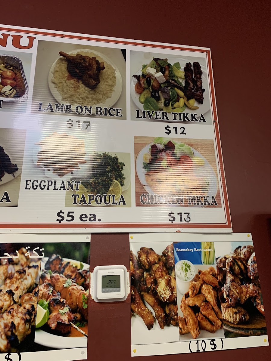 Menu Photo 1