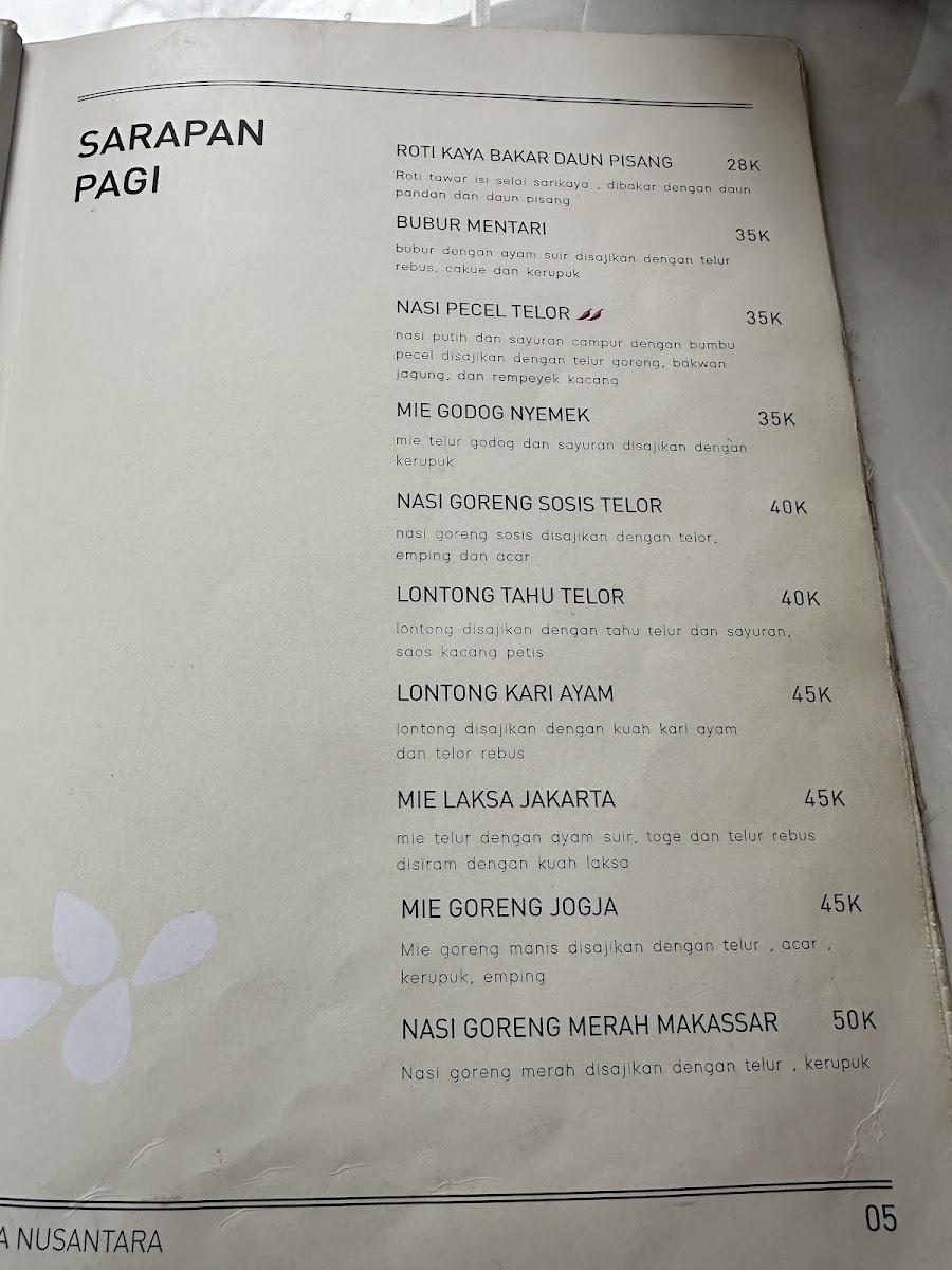 Menu Photo 3