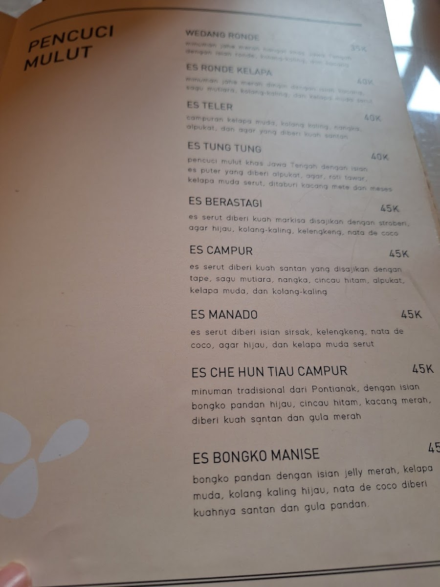 Menu Photo 6