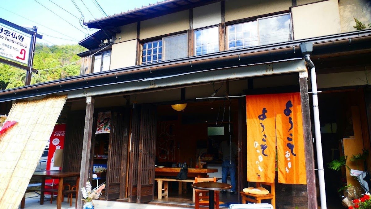 コンナトコロ二cafe gabu.