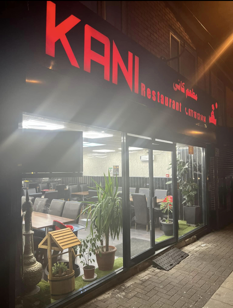 KANI RESTAURANT.