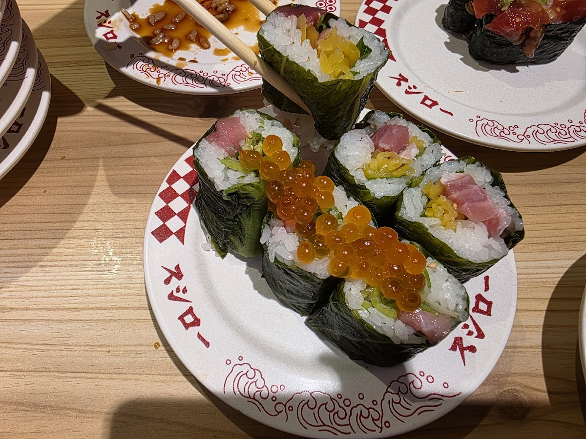 Sushiro Shinjuku Nishiguchi - Photo 2