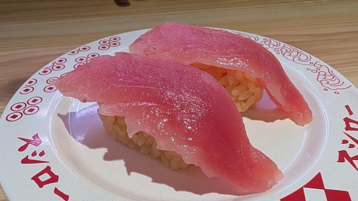 Sushiro Shinjuku Nishiguchi - Photo 3