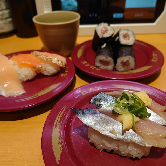 トロ&倍トロ