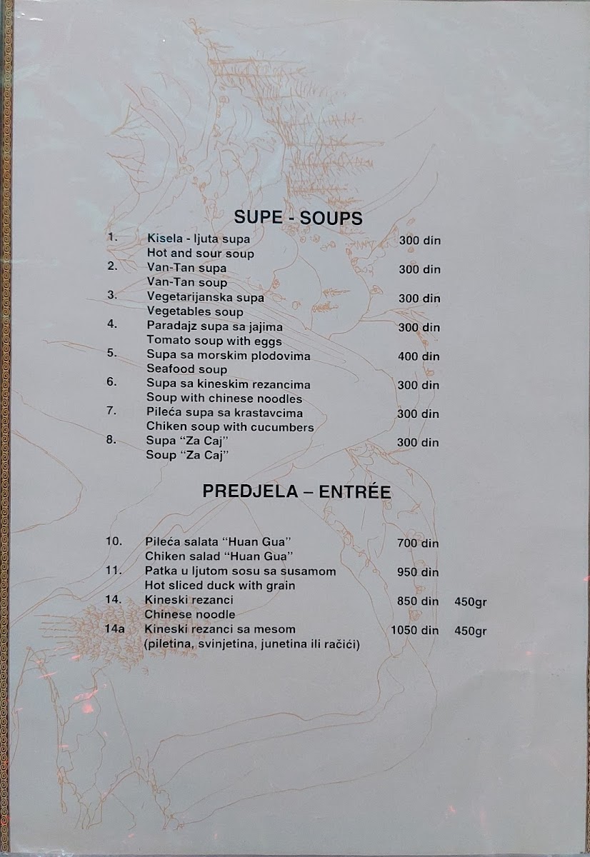 Menu Photo 9