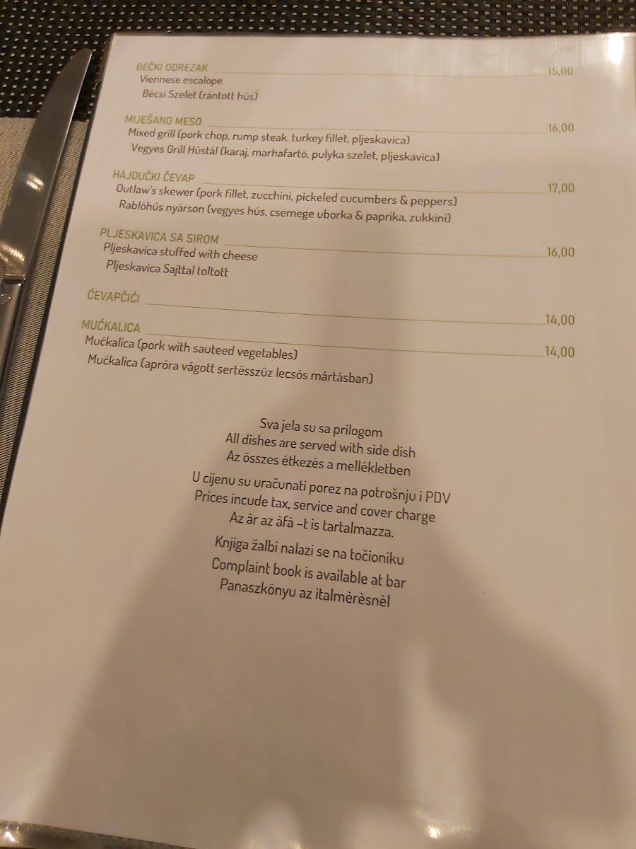 Menu Photo 3