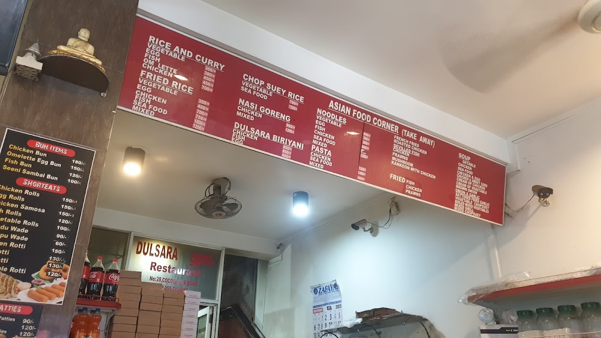 Menu Photo 8