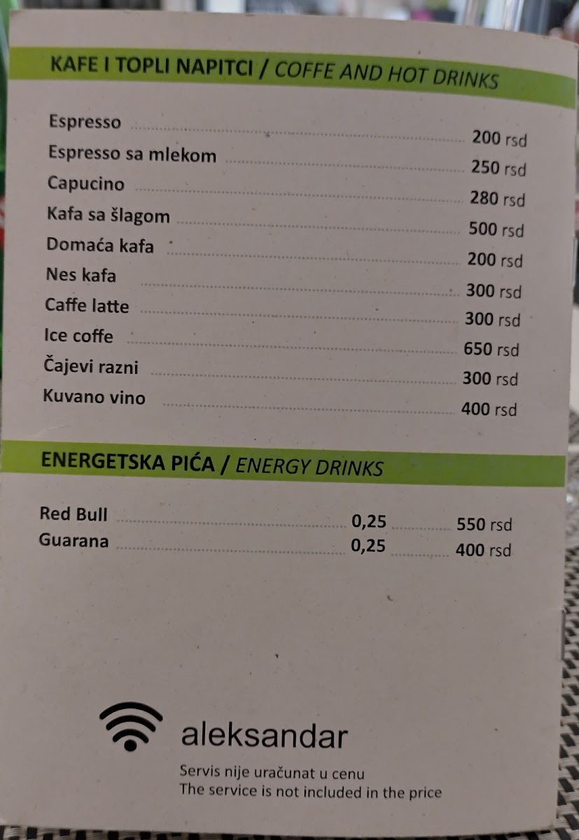 Menu Photo 6