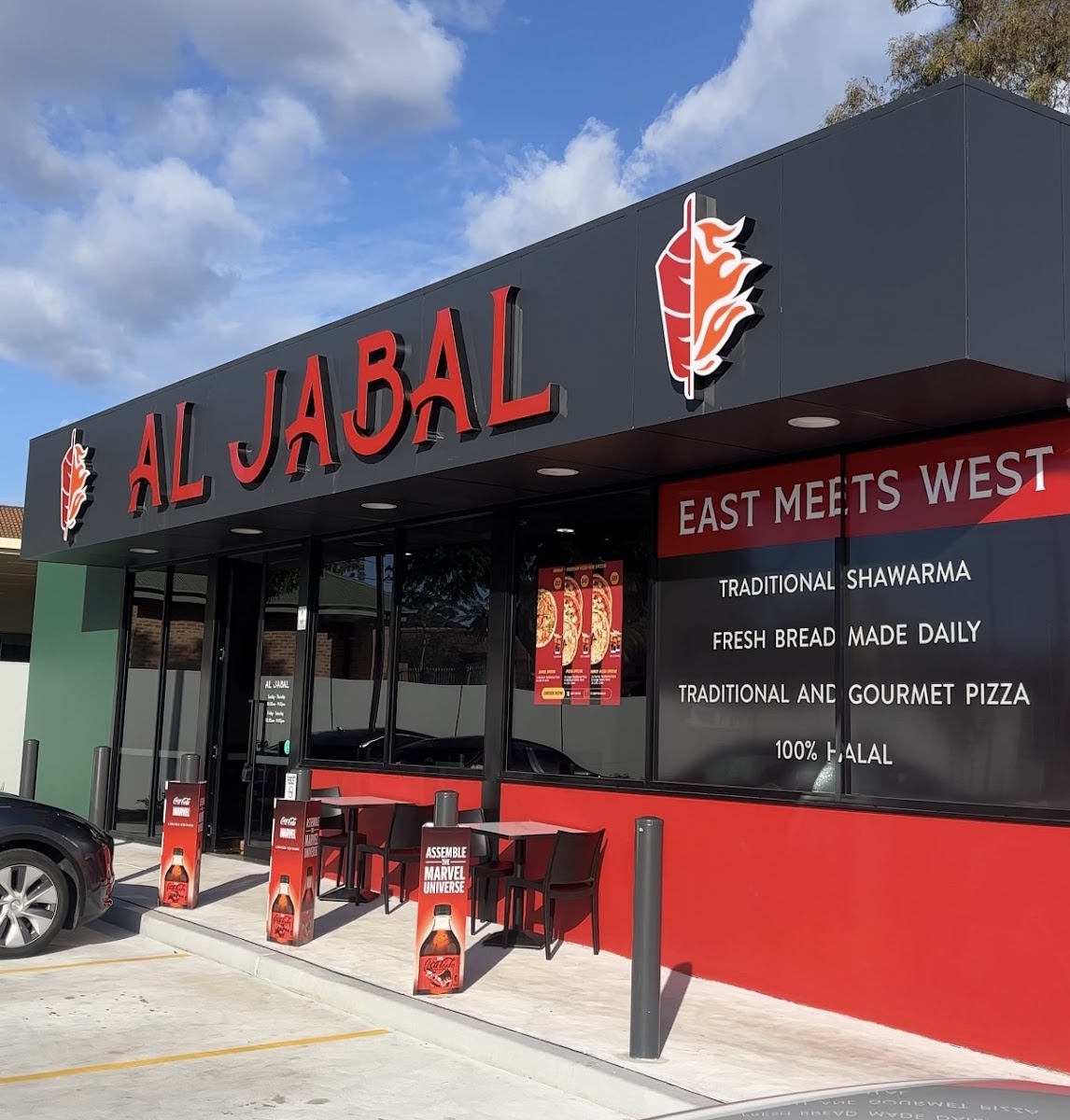 AL JABAL