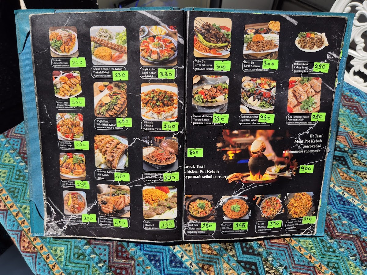 Menu Photo 0