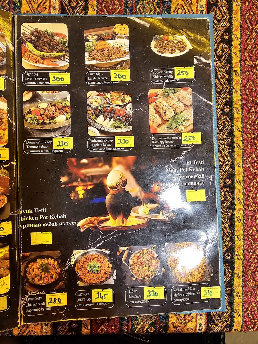 Menu Photo 9