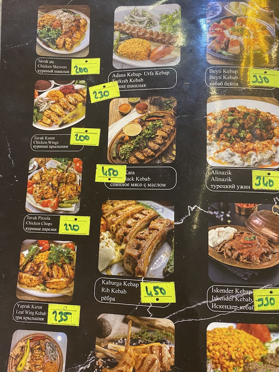 Menu Photo 3