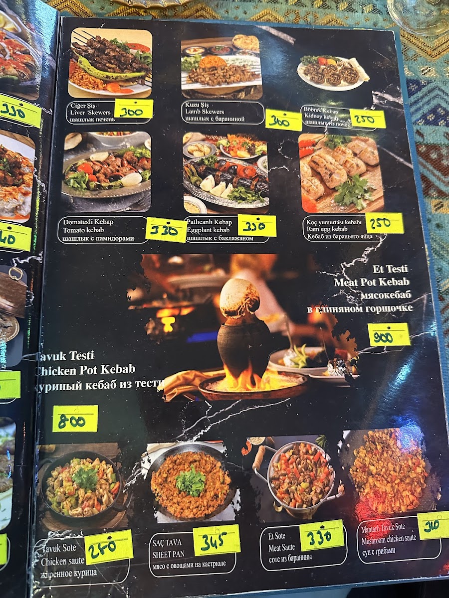 Menu Photo 4