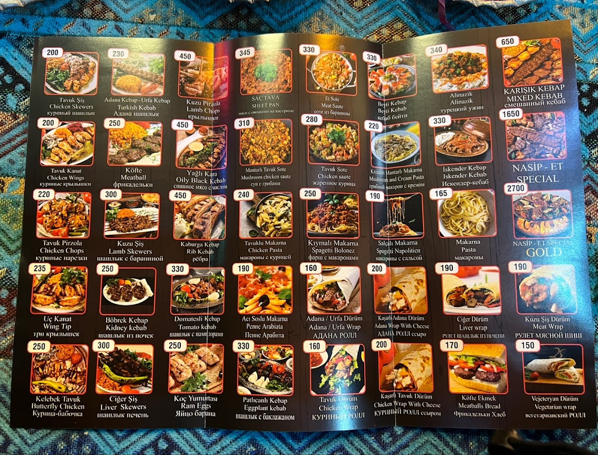 Menu Photo 6