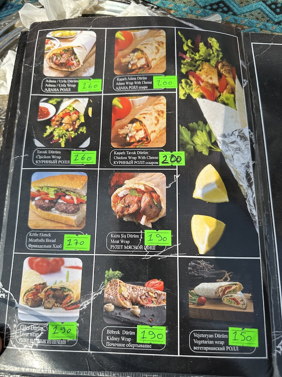 Menu Photo 7