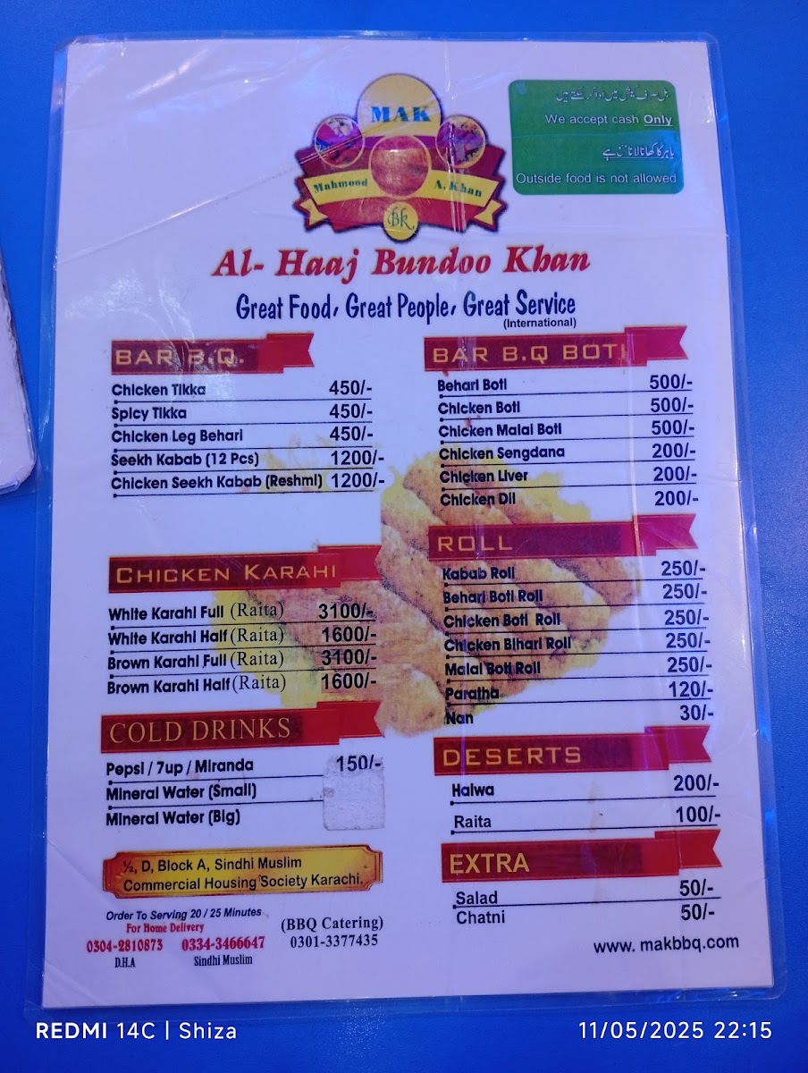Menu Photo 0