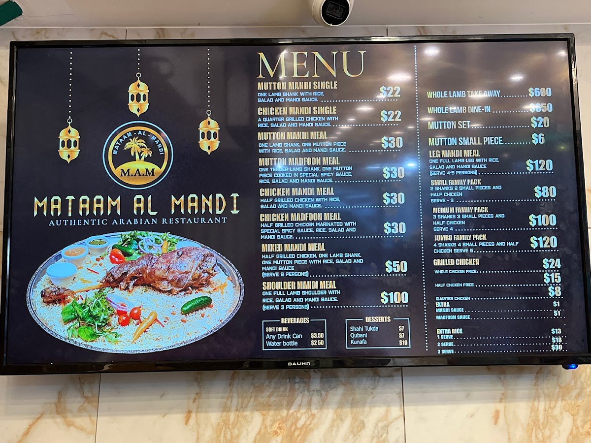 Menu Photo 0