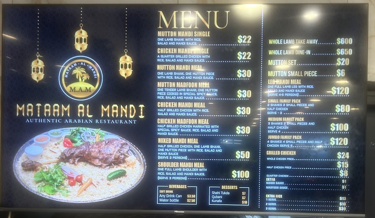 Menu Photo 6