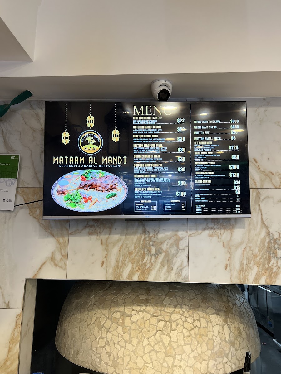 Menu Photo 7