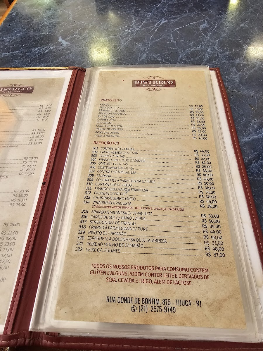 Menu Photo 0