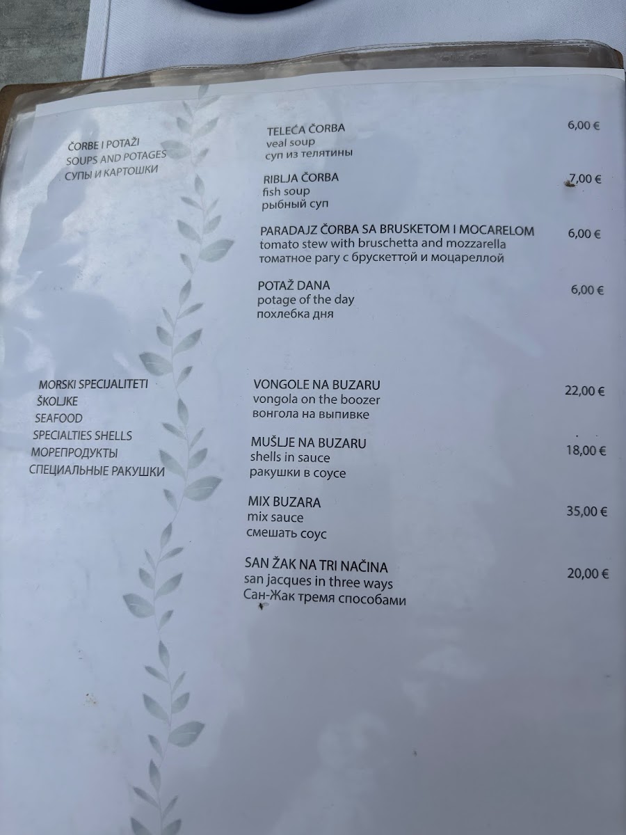 Menu Photo 0