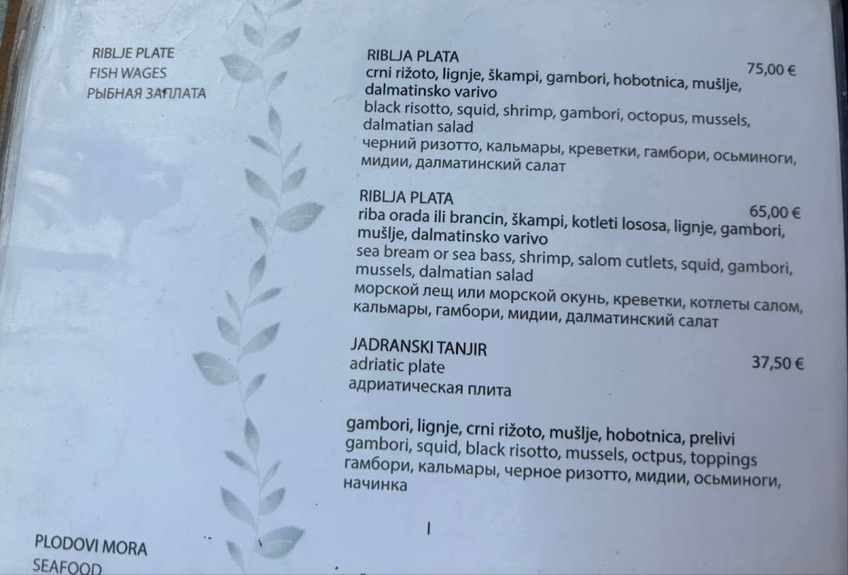 Menu Photo 2
