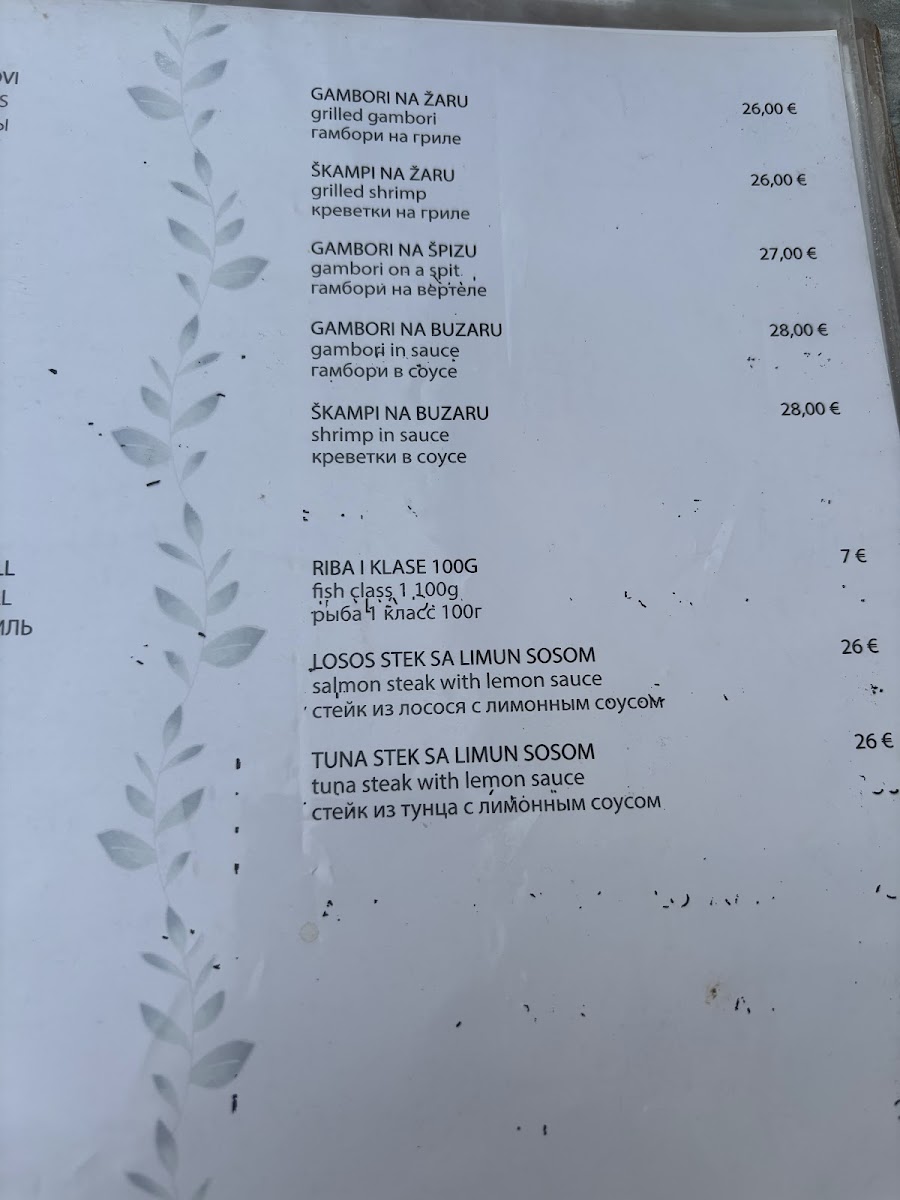 Menu Photo 3