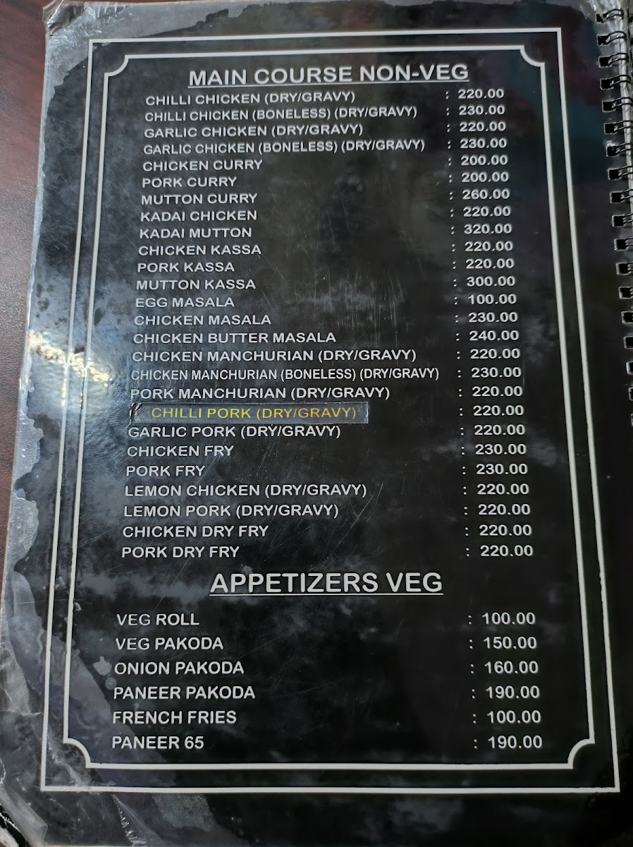 Menu Photo 0