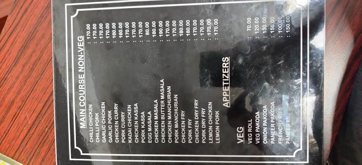 Menu Photo 9