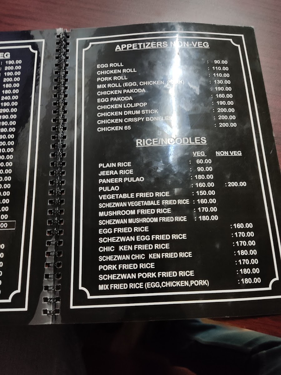 Menu Photo 6