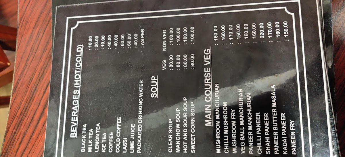 Menu Photo 7