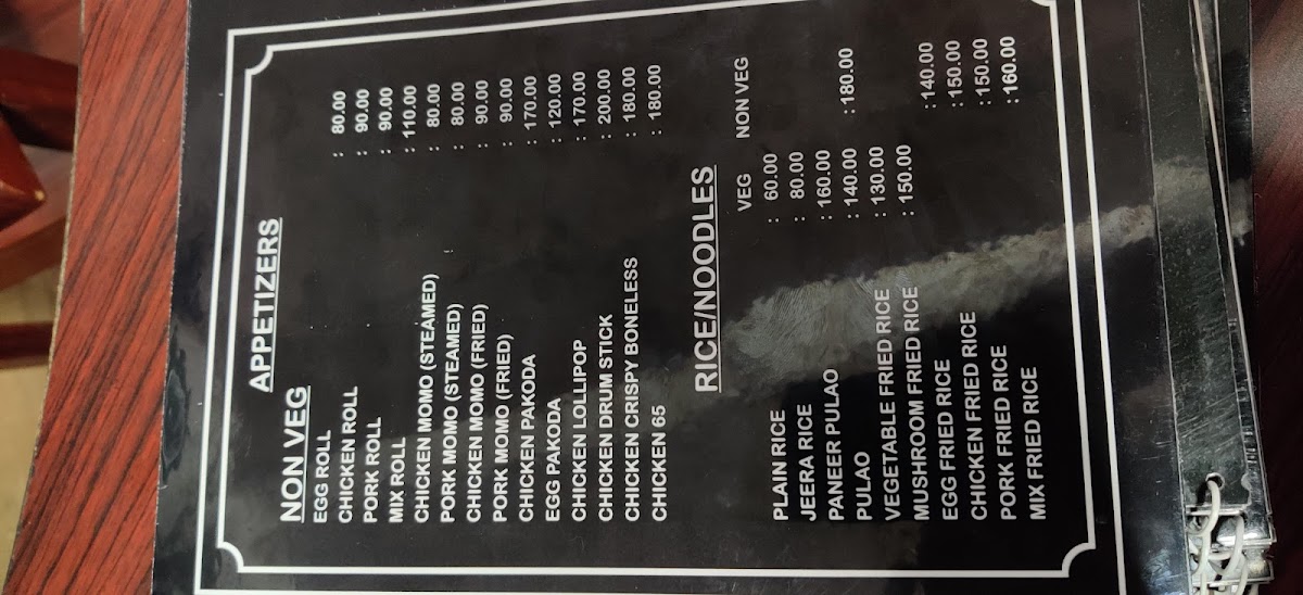 Menu Photo 8