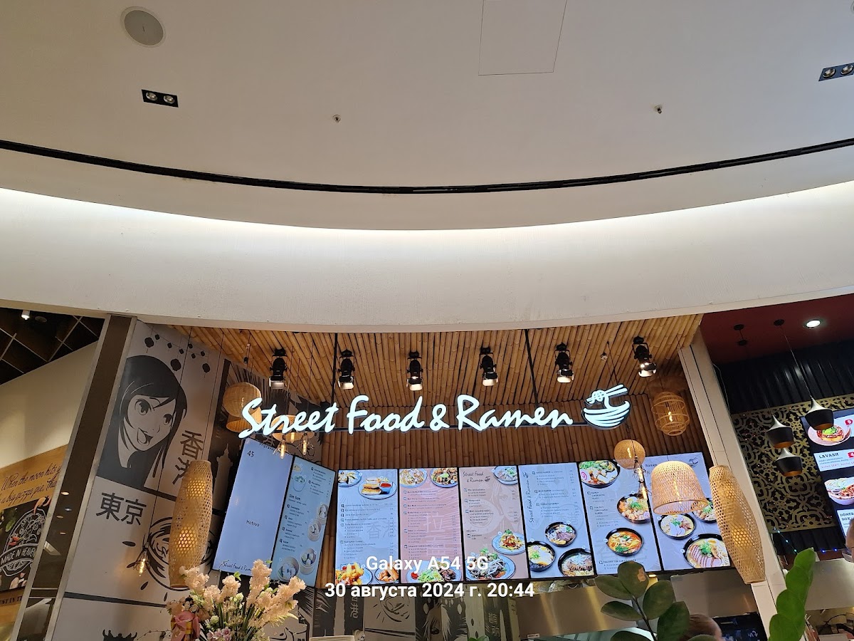 Street Food & Ramen Chodov