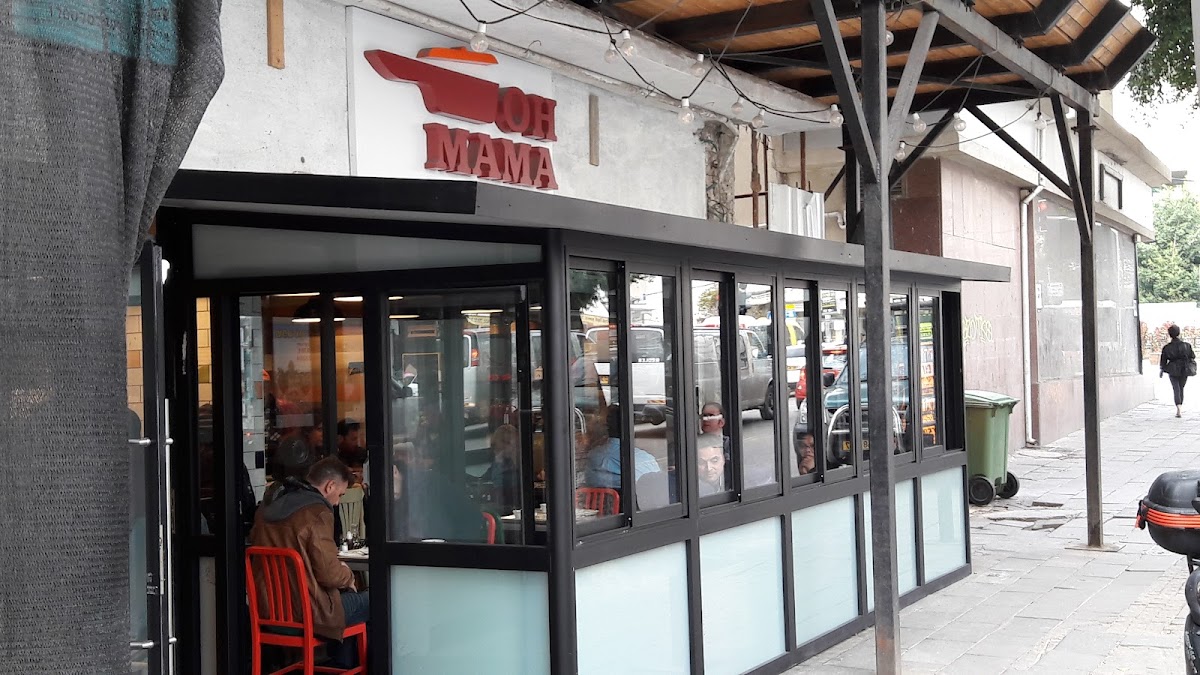 Oh Mama! Ben Yehuda St