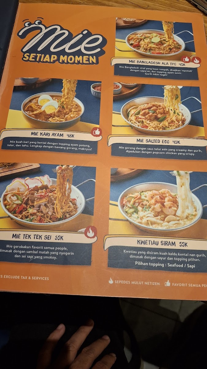 Menu Photo 7
