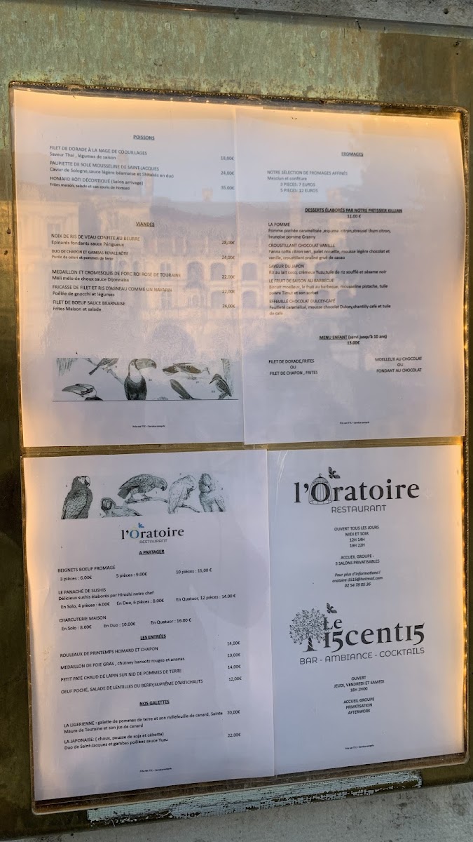 Menu Photo 7
