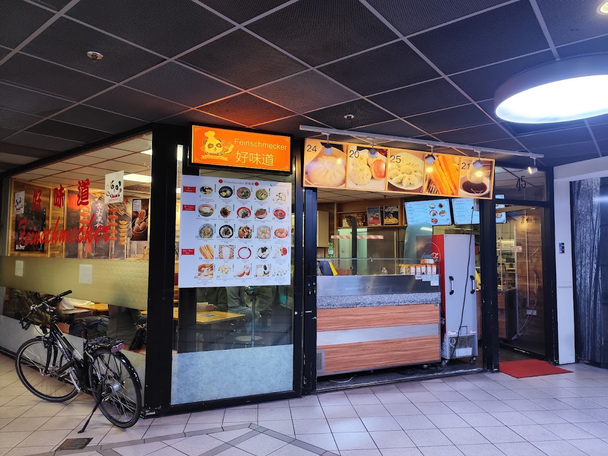 Feinschmecker 好味道