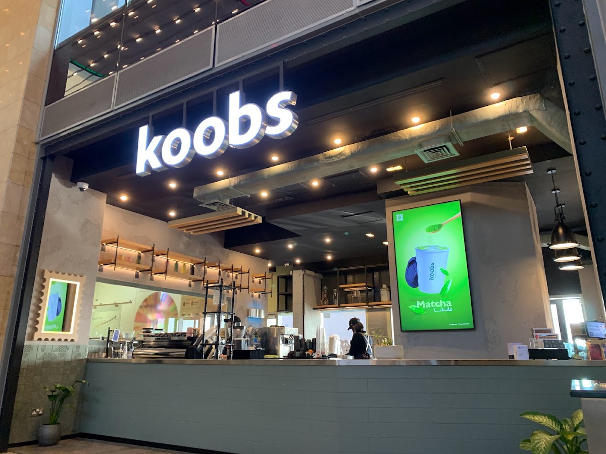 Koobs Cafe abu Halifa كوبز