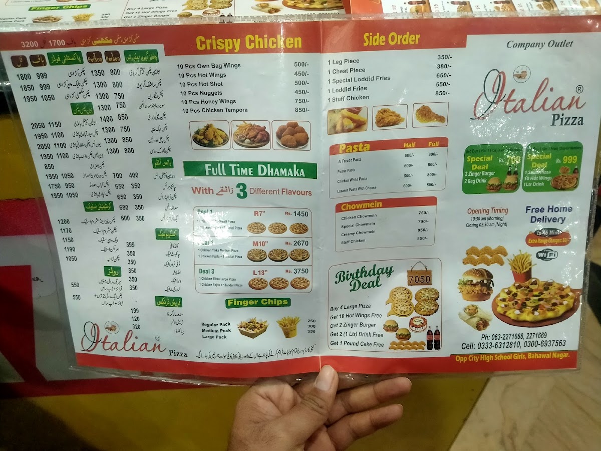 Menu Photo 0