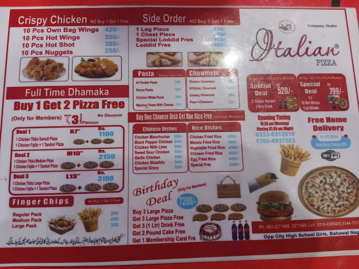 Menu Photo 2