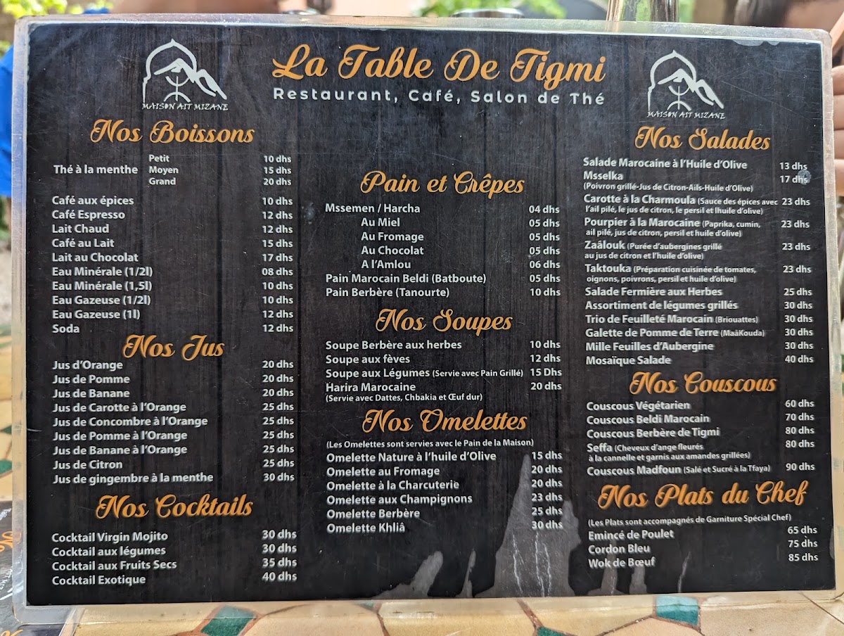Menu Photo 2