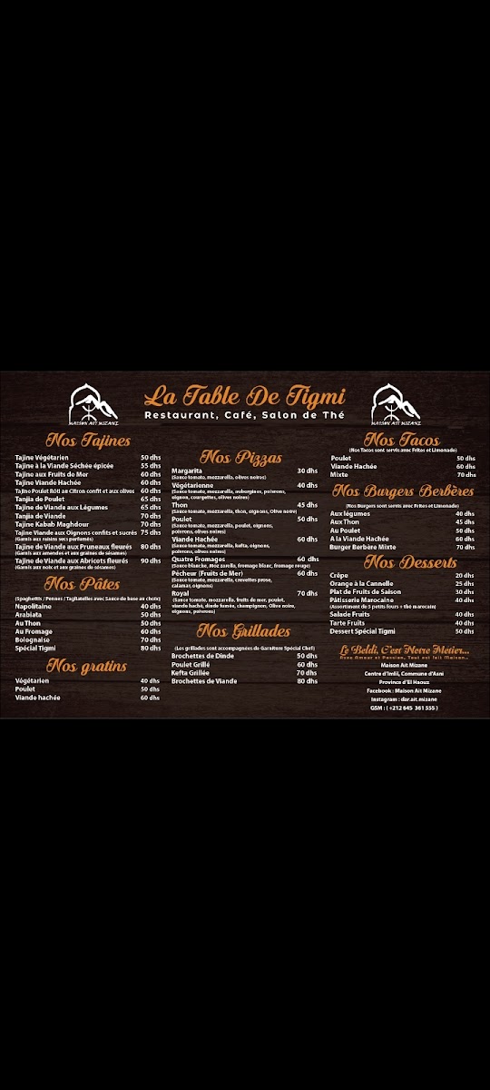 Menu Photo 4