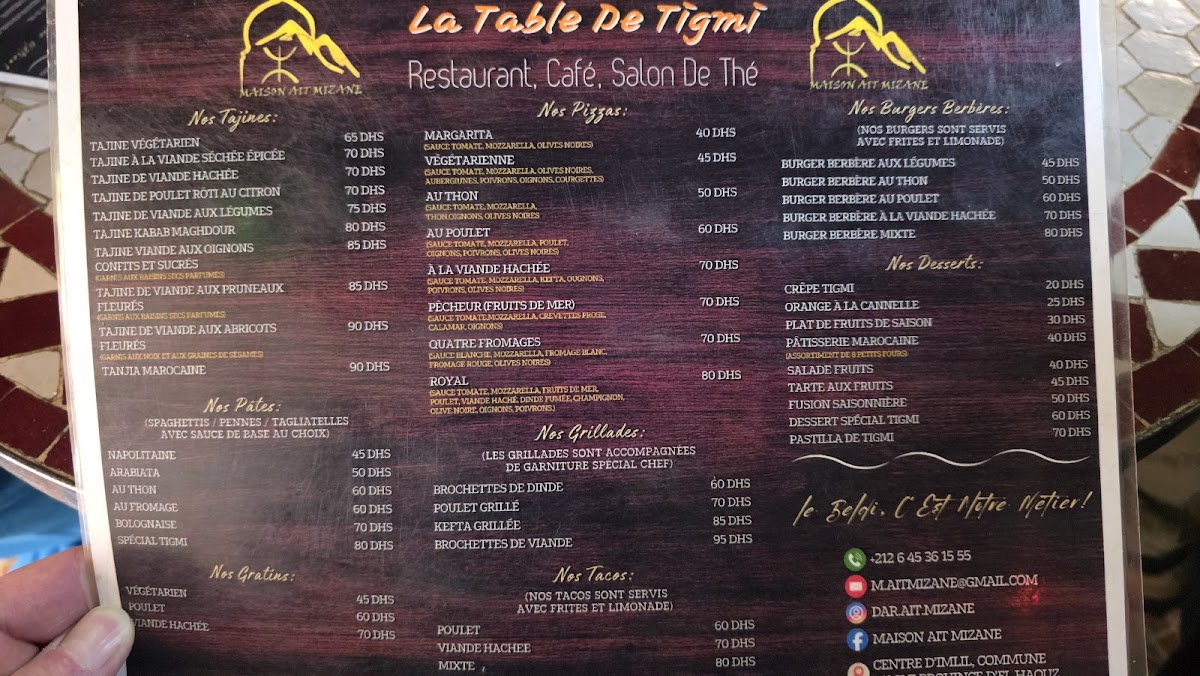Menu Photo 5