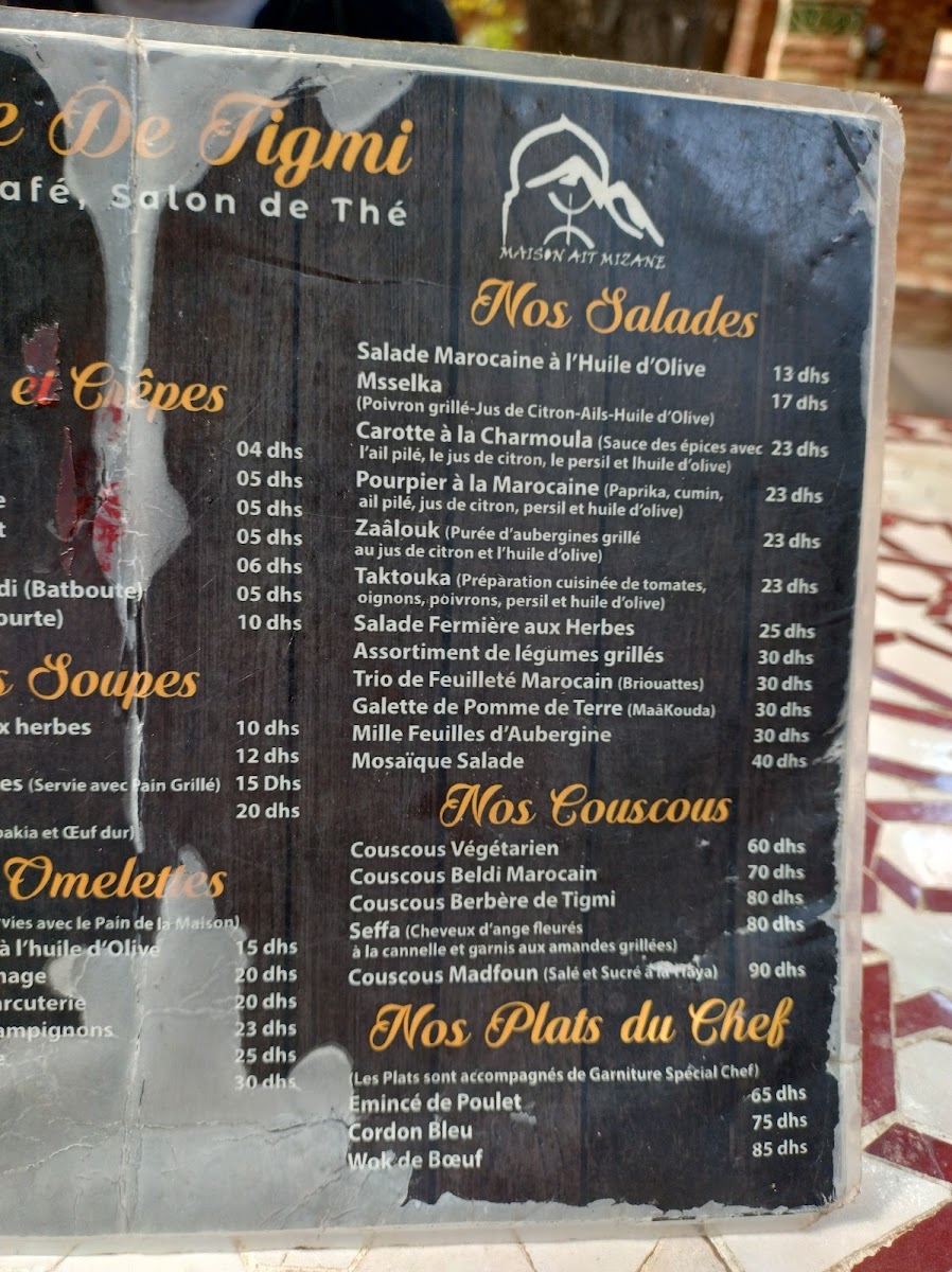 Menu Photo 6