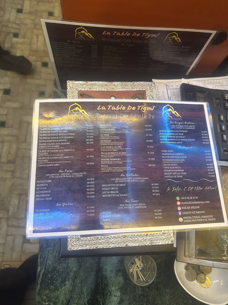 Menu Photo 7
