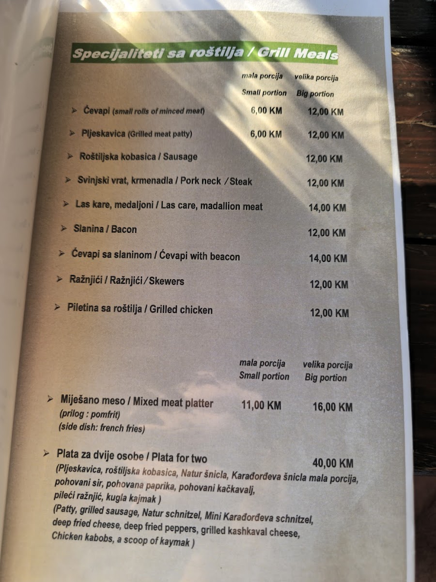Menu Photo 3