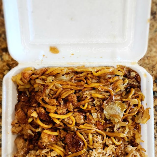 Chicken Lomein